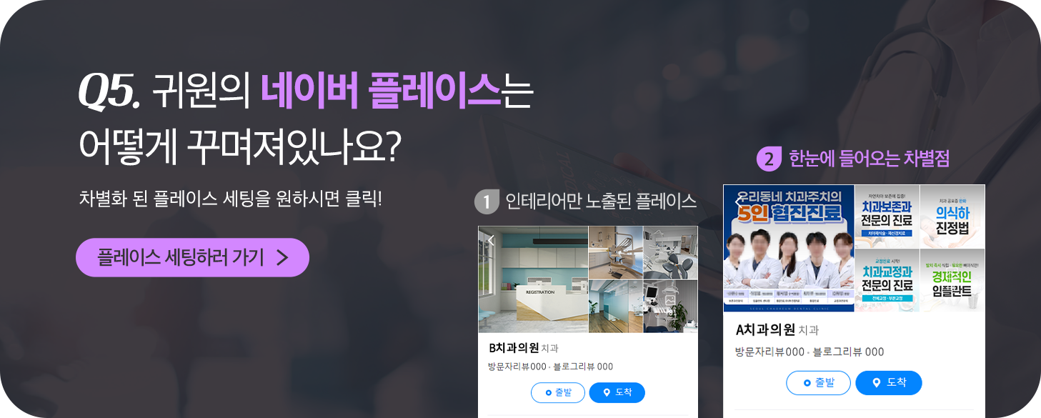 덴탈씽크 슬라이더 이미지 5