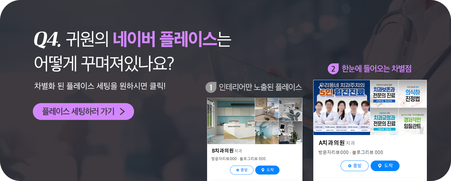 덴탈씽크 슬라이더 이미지 5